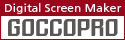 Digital Screen Maker GOCCOPRO, www.goccopro.com